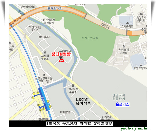 장터해장국 이미지