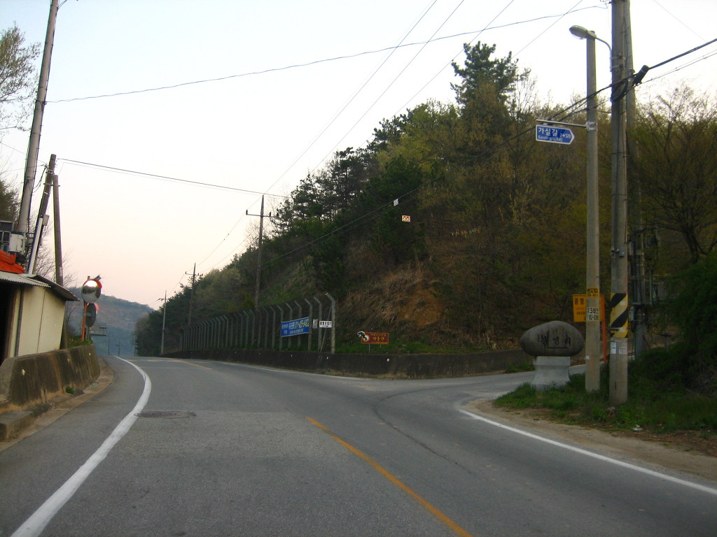 계백LPG충전소 이미지