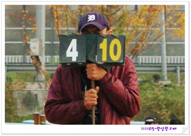 광성광고 이미지