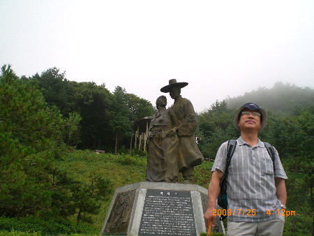 박달재모텔 이미지