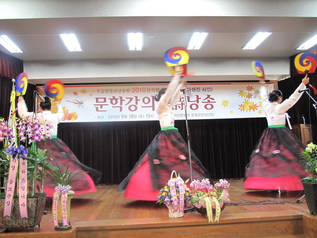 서산문화원 이미지
