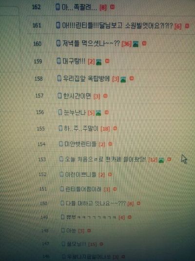 서우모바일 이미지