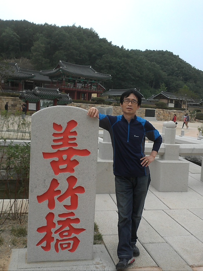 나와바리 이미지