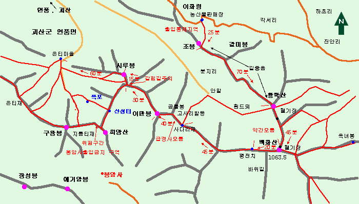 황학산 이미지