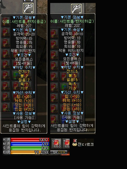 랩203 이미지