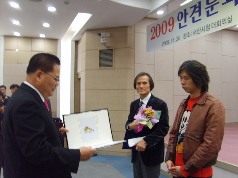 아송 이미지