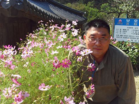 유한회사원일 이미지