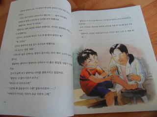 더블클릭을 하시면 이미지를 수정할 수 있습니다