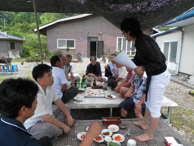 녹색흑염소(주) 이미지