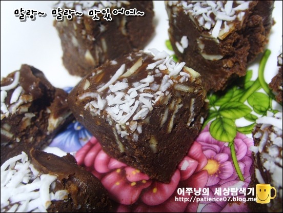 발렌 이미지