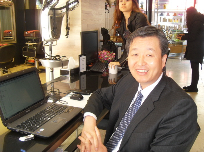 헤어마을 이미지