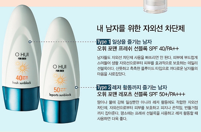 썬사이언스 이미지