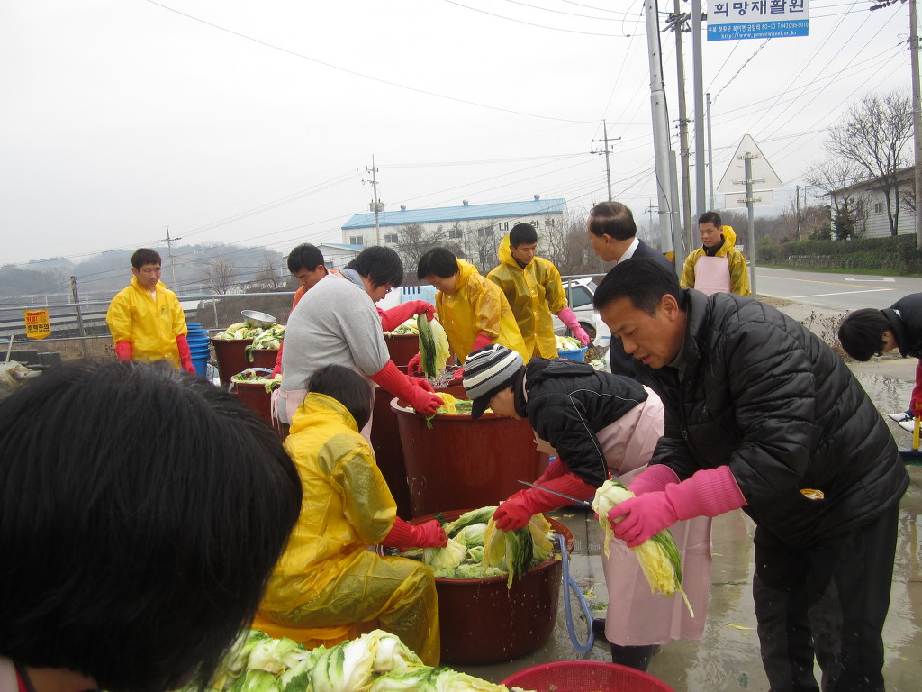 장원축산 이미지