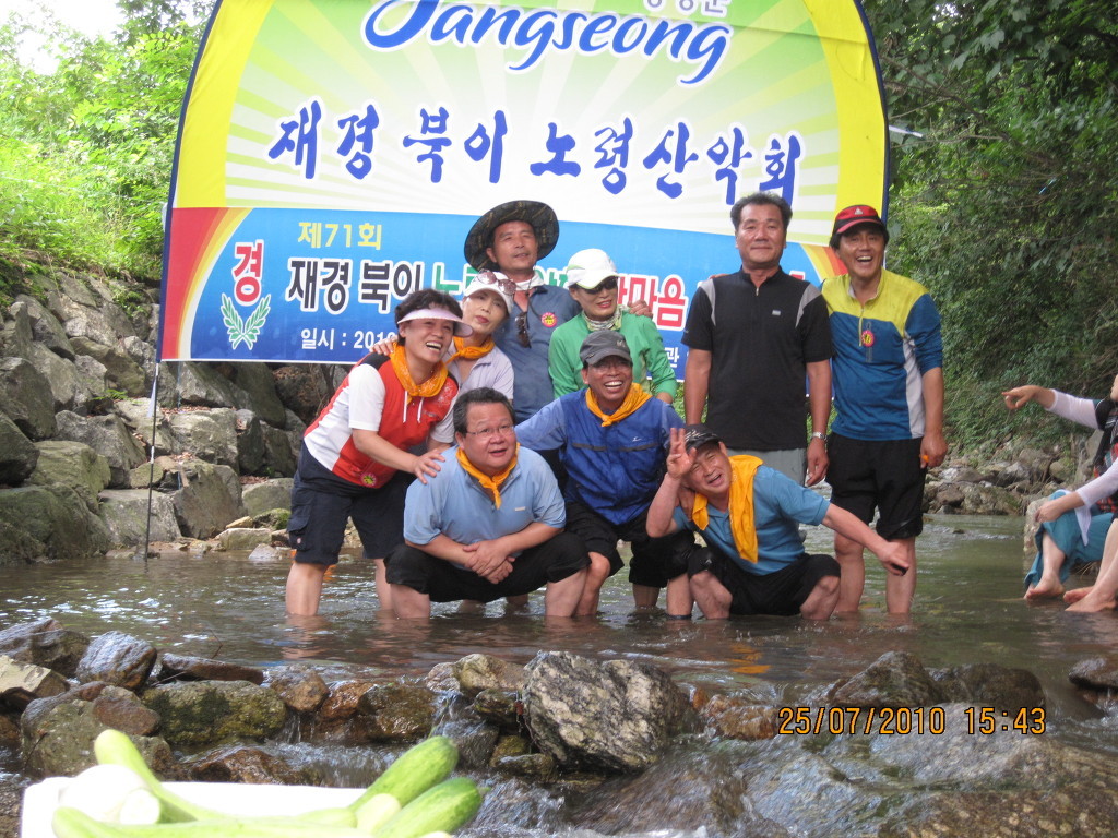 재경세무회계사무소 이미지