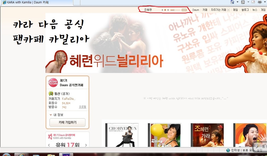 카페페이지 이미지