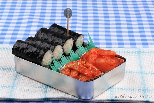 라라김밥 이미지