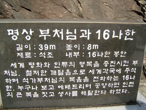 상낙 이미지