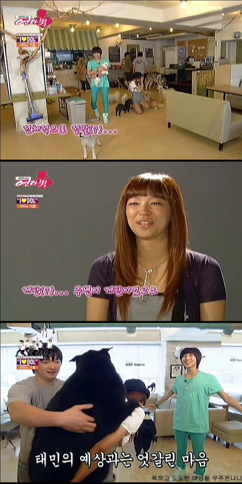 봄잠바 이미지