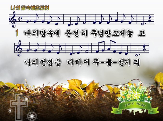 (주)온린 이미지