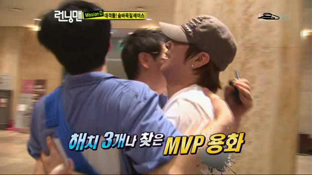 정용화가 런닝맨 반고가 되기시작했던 에피 | 인스티즈