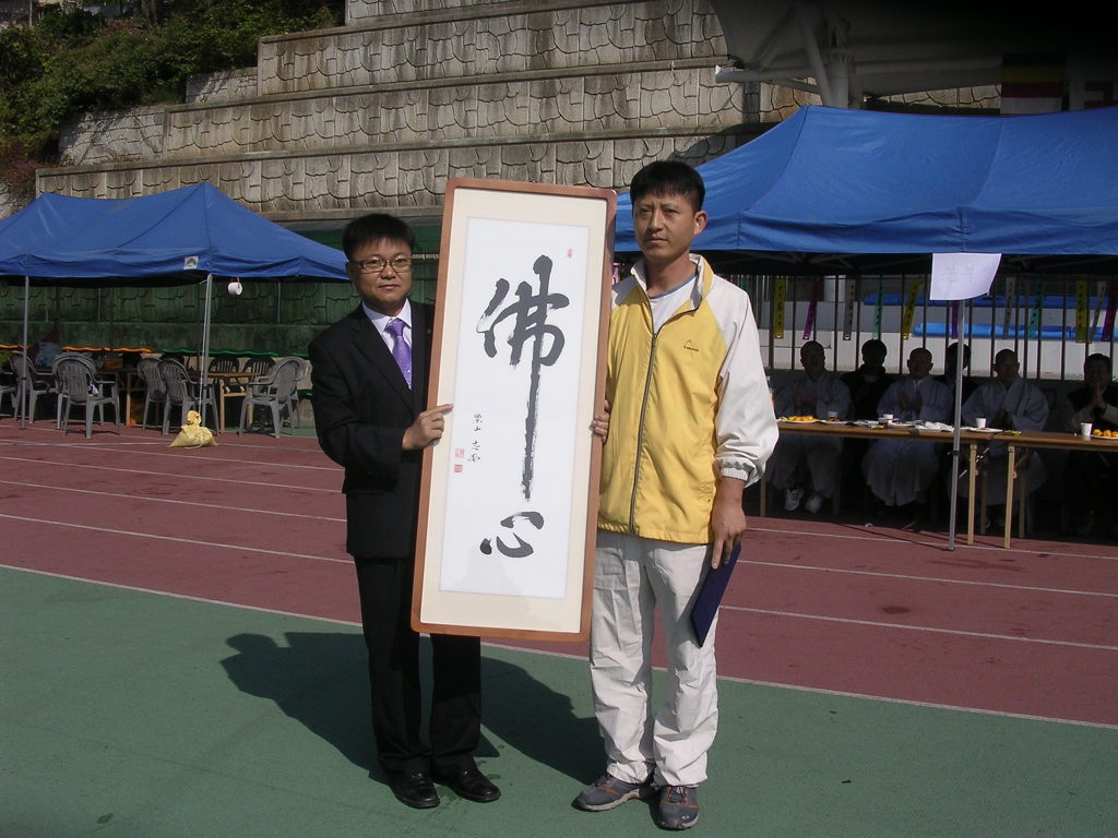 205097184CBC2540469F7D