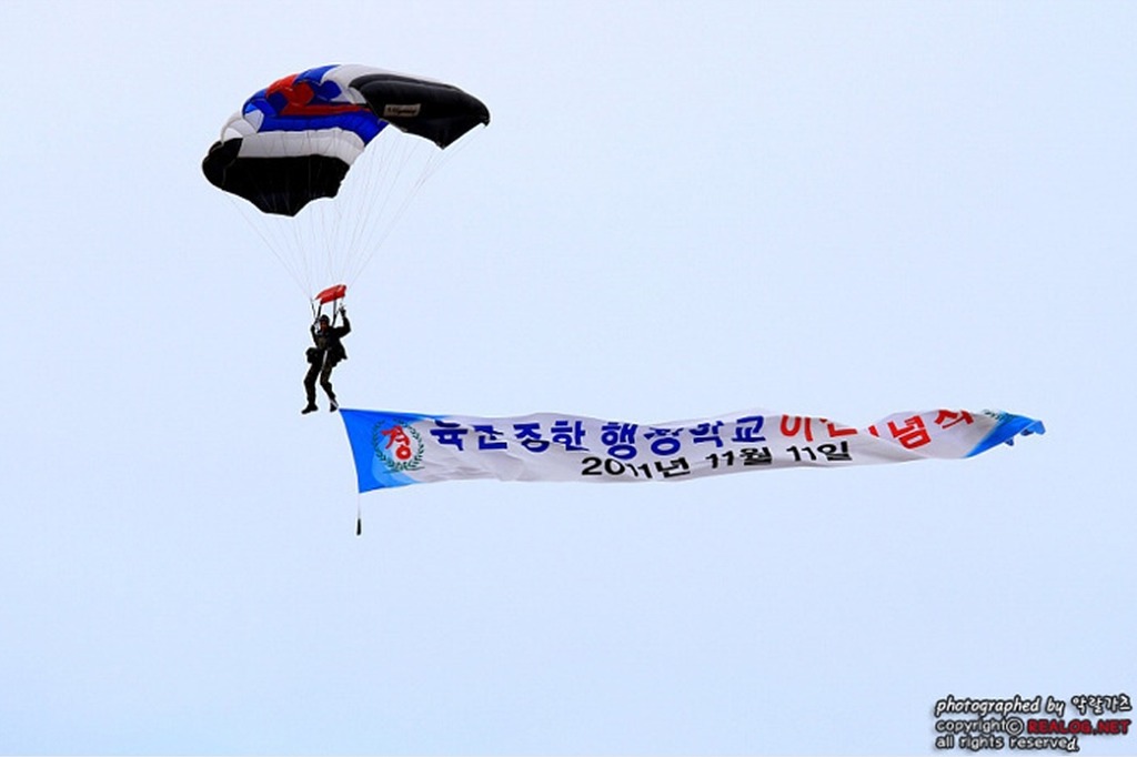 육군종합행정학교 이미지