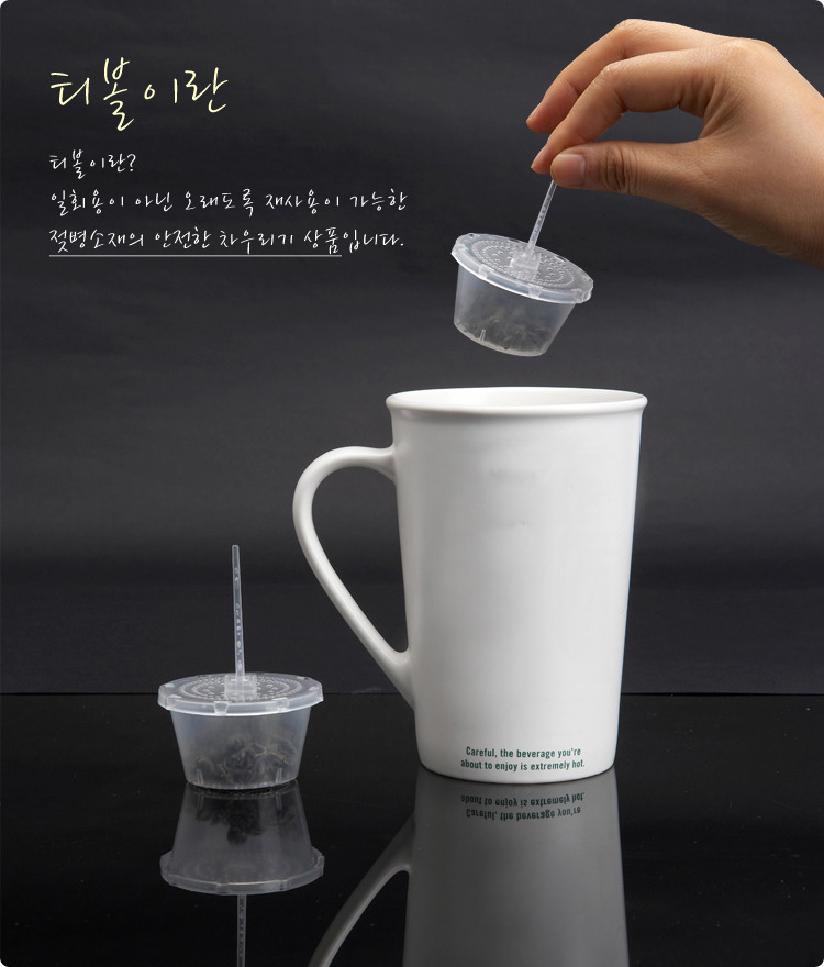 우리포장 이미지