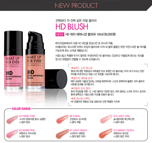 브라이트라이트 이미지