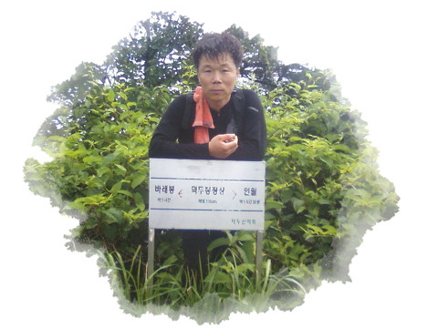 음악산책 이미지