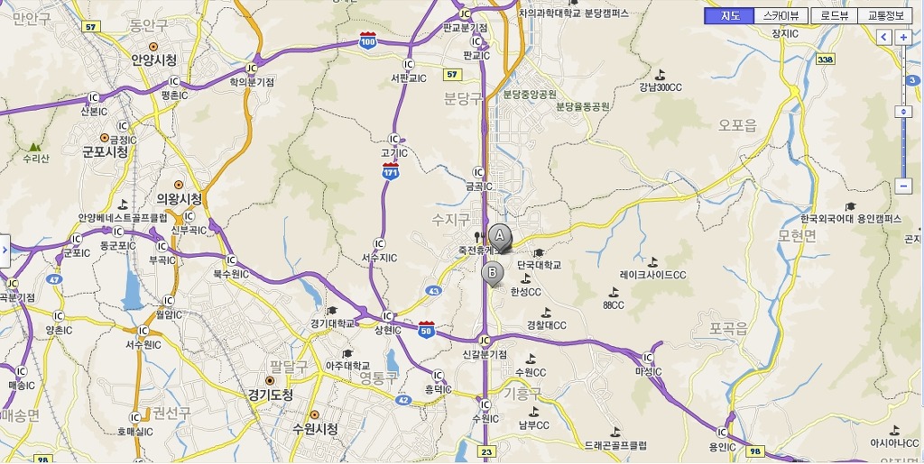 번개야식 이미지