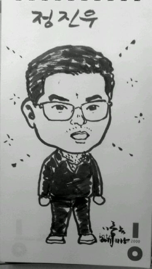 레알한진 이미지