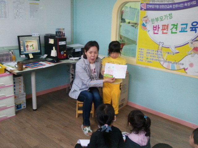 큰별몬테소리어린이집 이미지