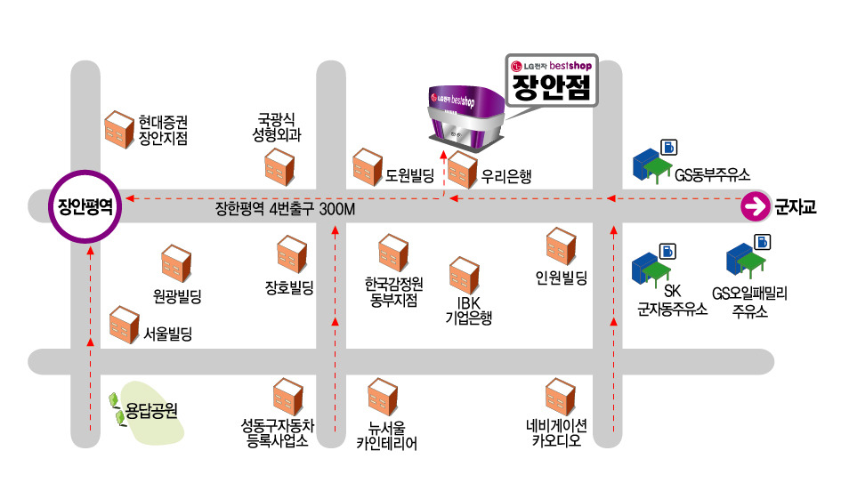 주미전자 이미지
