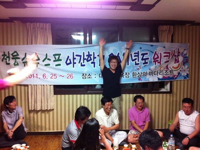 태훈산업 이미지