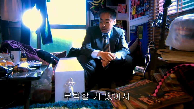 [영화] 혐오스런 마츠코의 일생 -01- | 인스티즈