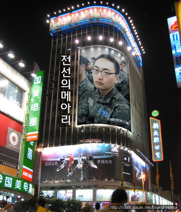 행복가든 이미지
