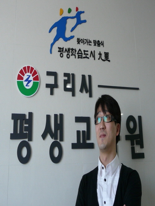 오경섭 이미지