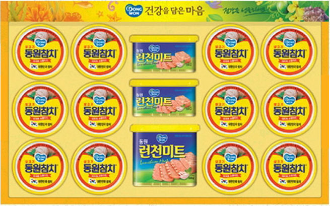 스카이마트 이미지