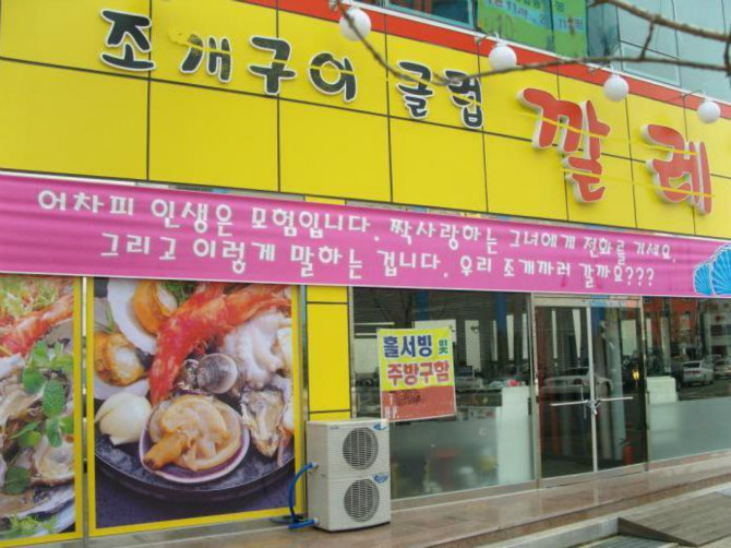 참간판 이미지