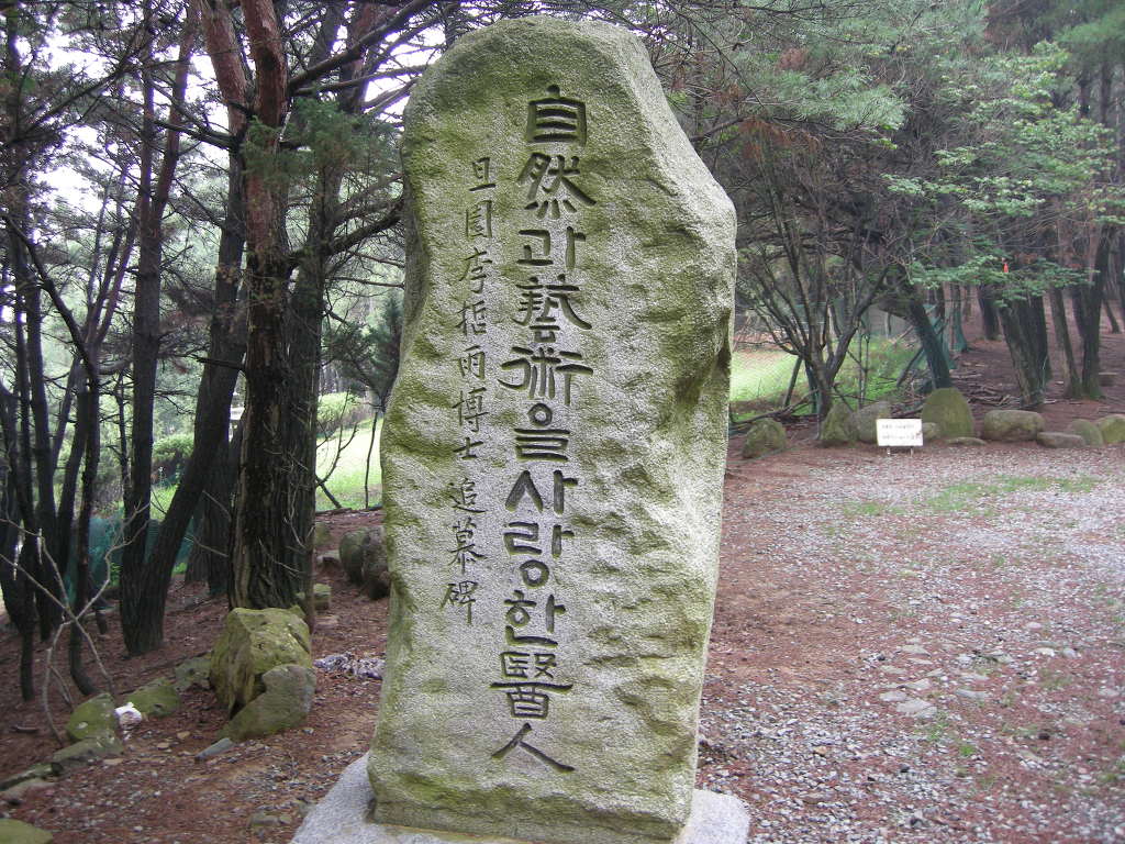 대구시계 이미지