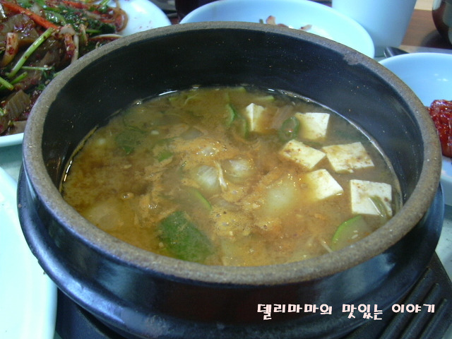 마마식당 이미지