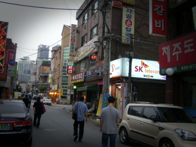 소문난 사골 손 칼국수 이미지