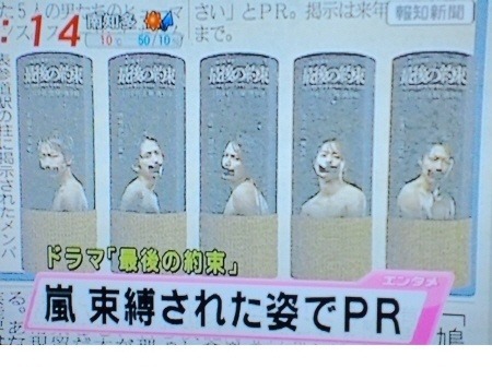오모테 이미지