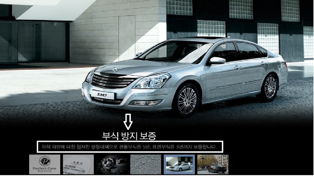 뉴아트광고 이미지