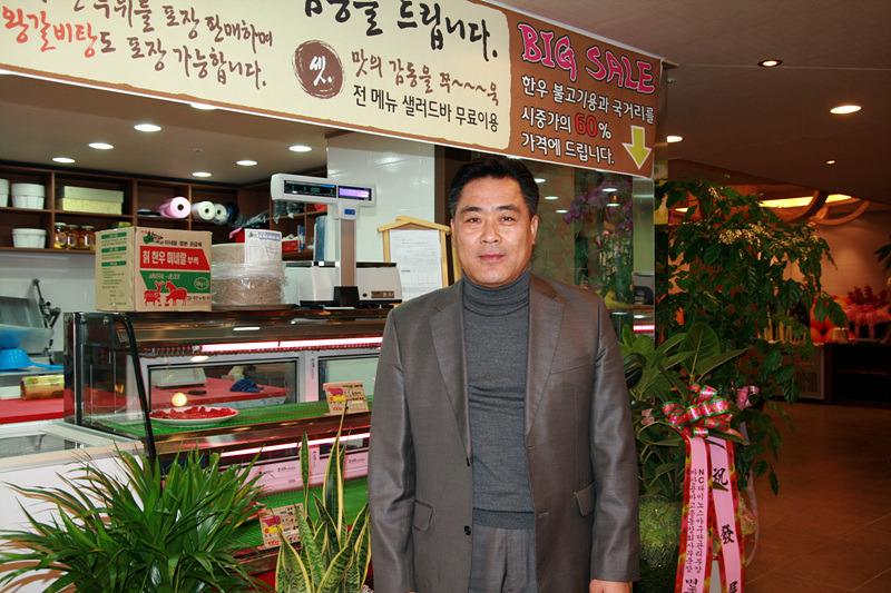 삼정골 이미지