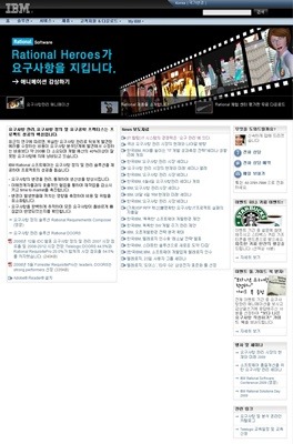 오픈도어스 이미지