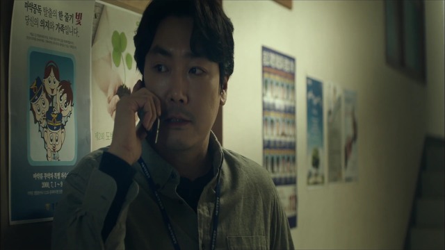 [시그널] 인주 여고생 사건 15.jpg | 인스티즈