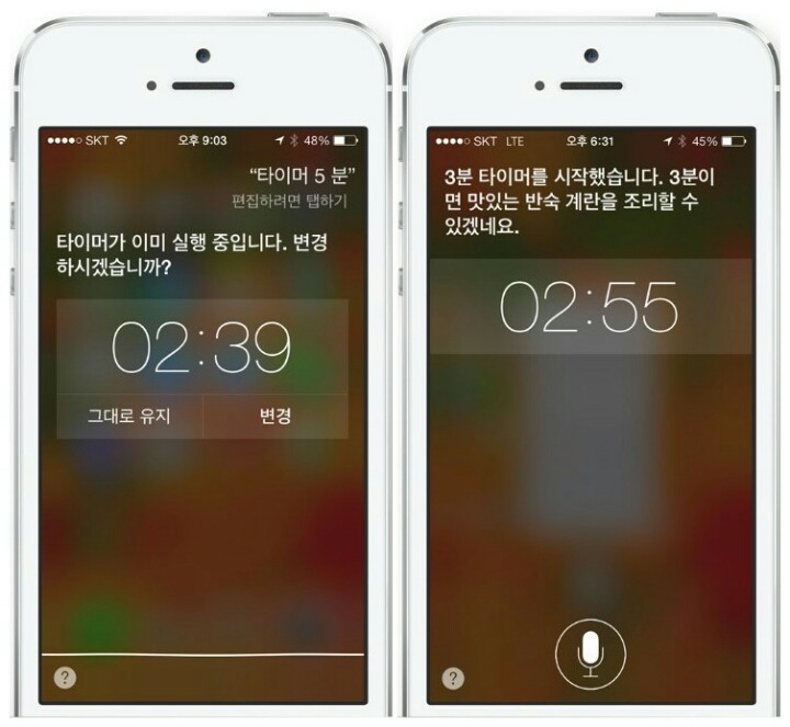언제나 아이폰이 끌리는 이유 | 인스티즈