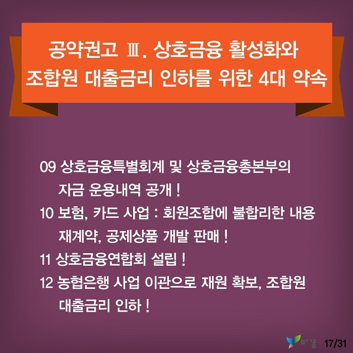 210476345681F9E902C4D8