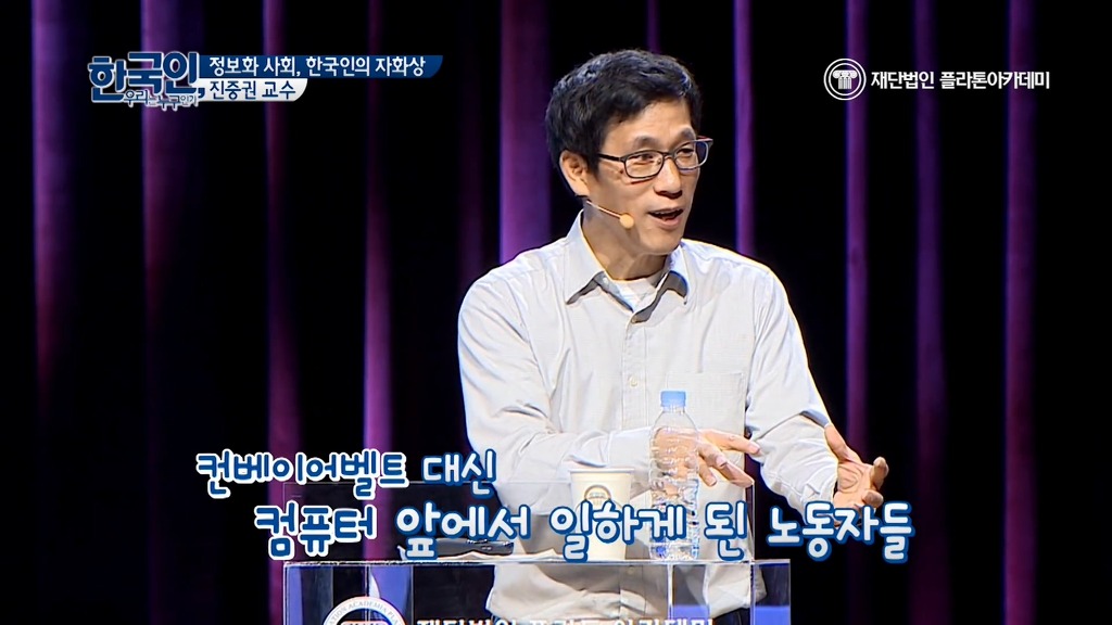 진중권이 이명박정권과 그 지지층을 용서할 수 없는 이유.jpg | 인스티즈